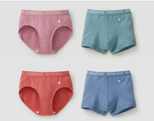 卫兰男童平角女童三角内裤适合练手-vv衣学院