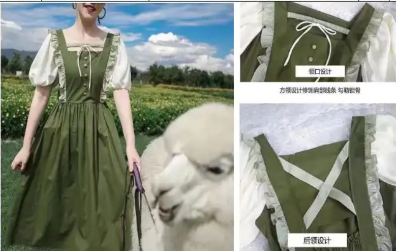 森系油画方领连衣裙纸样-vv衣学院