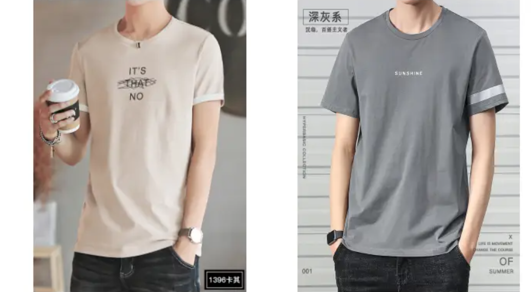 适合小练手男装男士短袖宽松t恤纸样-vv衣学院