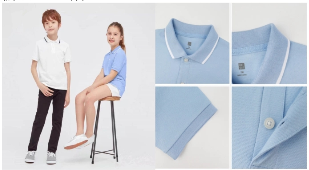 卫兰服装夏季男女童POLO衫短袖t恤-vv衣学院