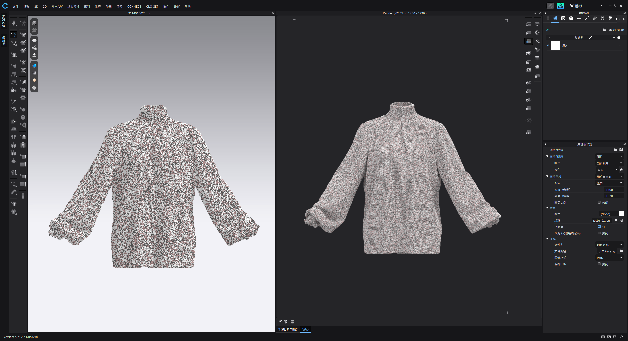 04a1ba139e757e58a9a5e390981ec196