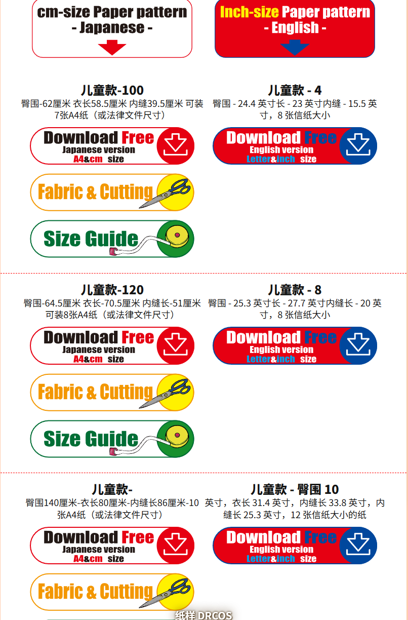 ScreenShot_2026-03-18_092306_603