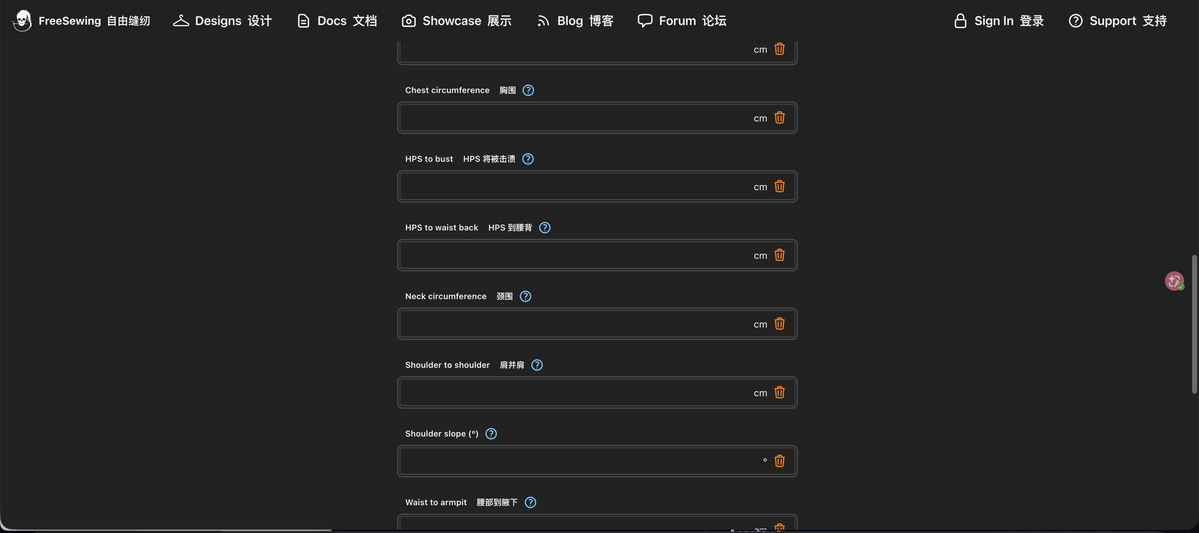 截屏2026-05-01 21.34.06