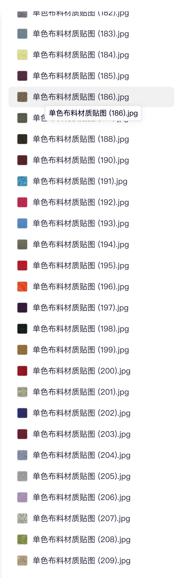 截屏2026-05-16 15.39.23