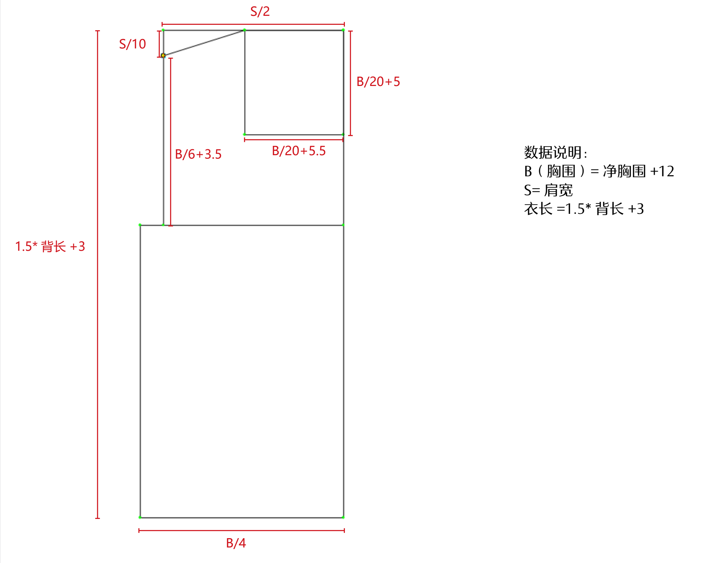 男士合体插肩袖T利用公式画图制版过程-vv衣学院